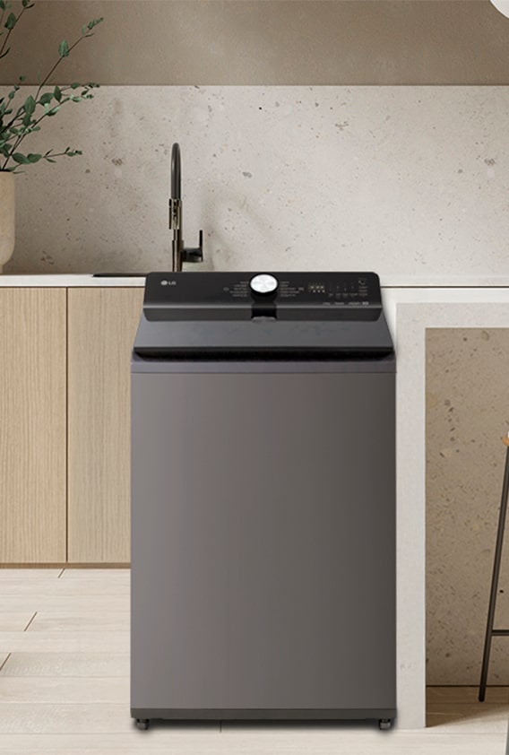 Lavadora LG de carga superior en el lavadero